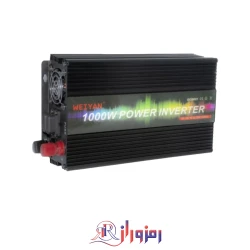 اینورتر سینوسی خودرو 1000 وات مدل weiyan